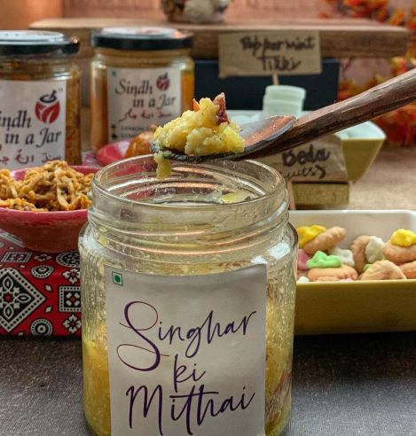 singhar ki mithai