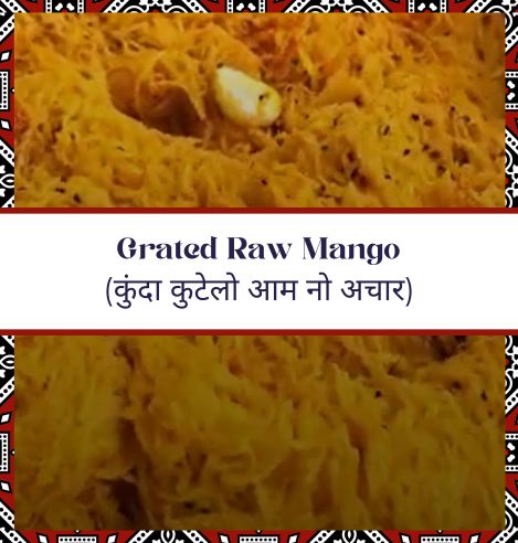 Grated Raw Mango Pickle