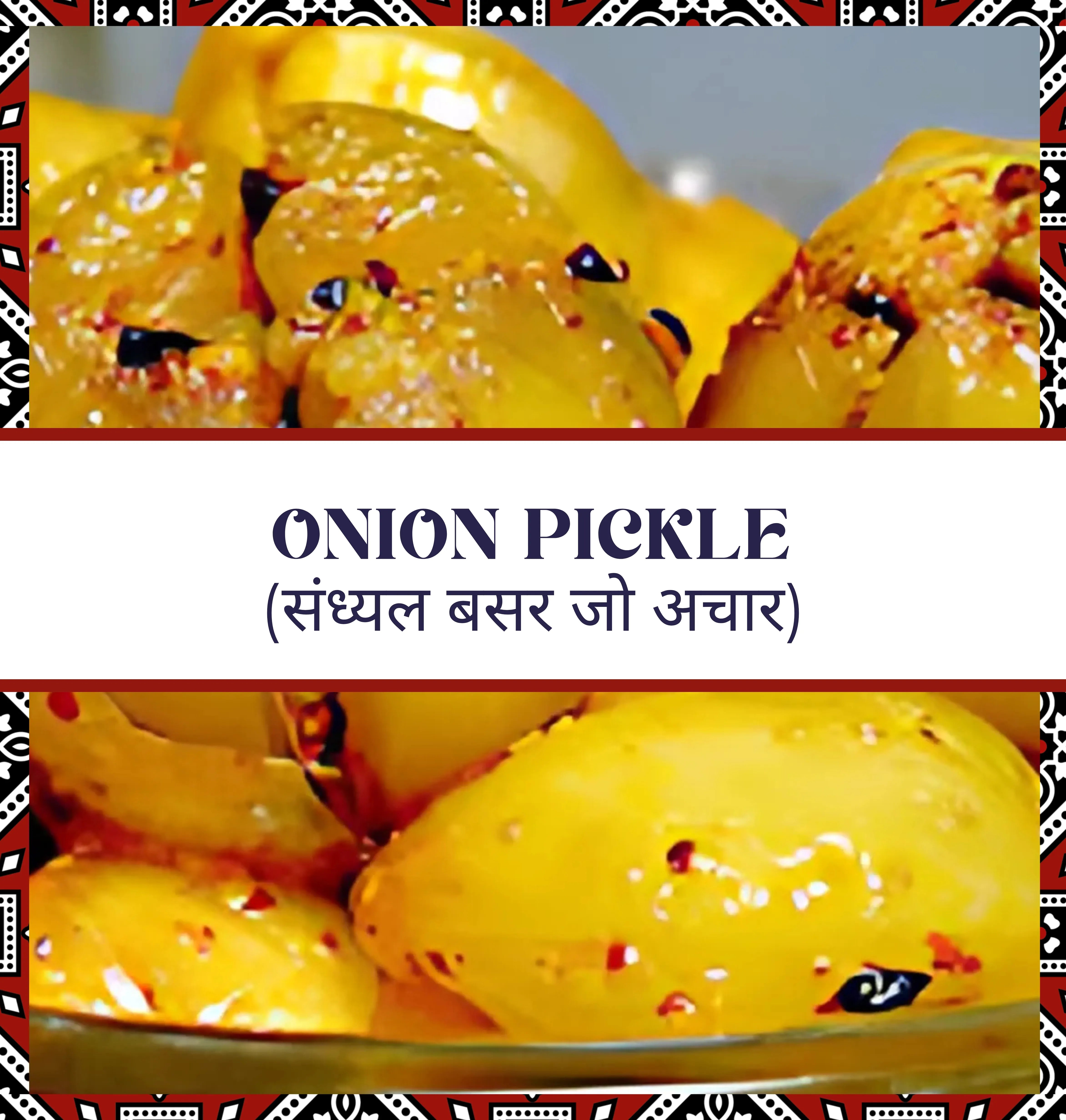 Onion Pickle