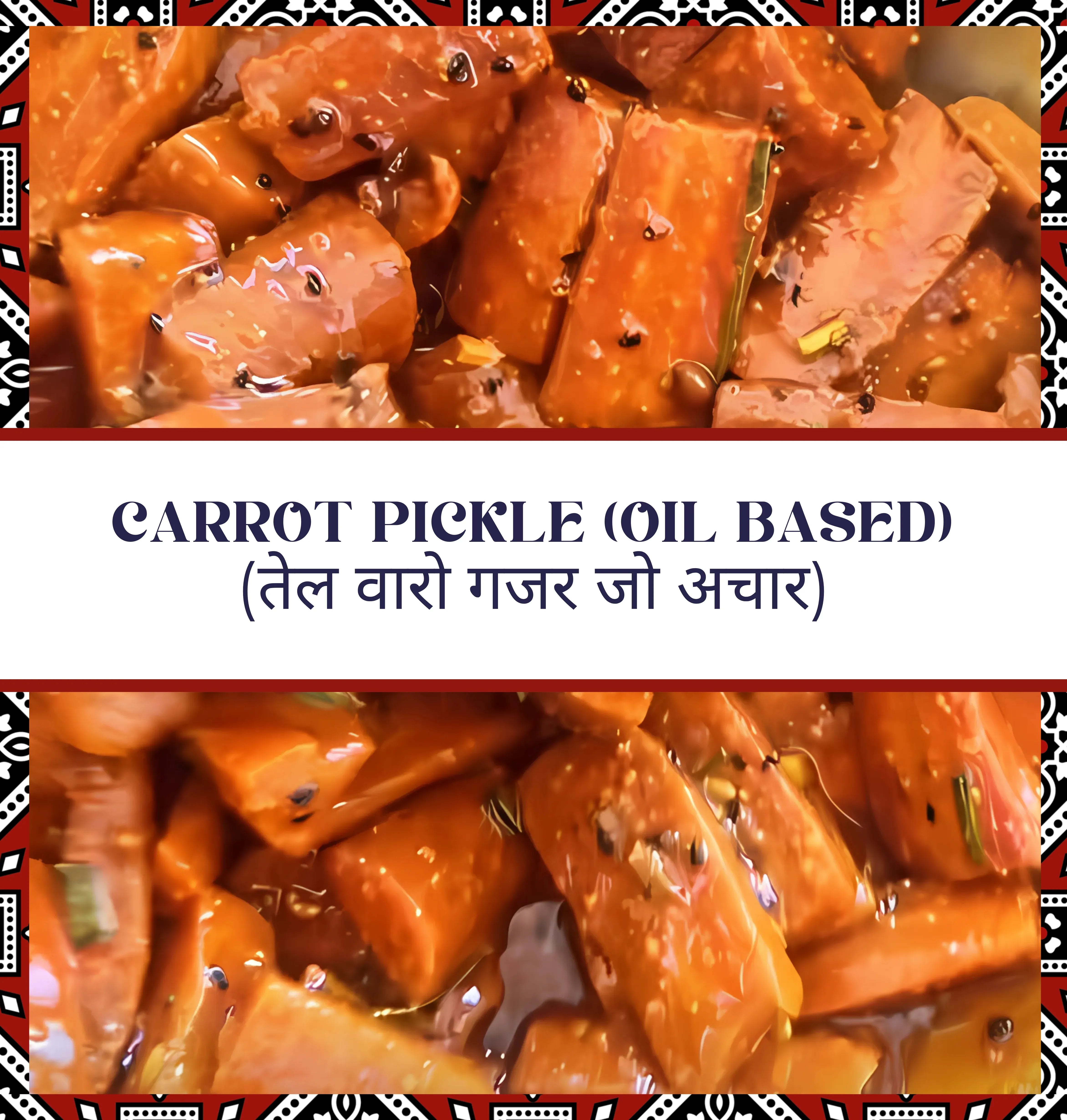 Carrot Pickle (Oil  based)