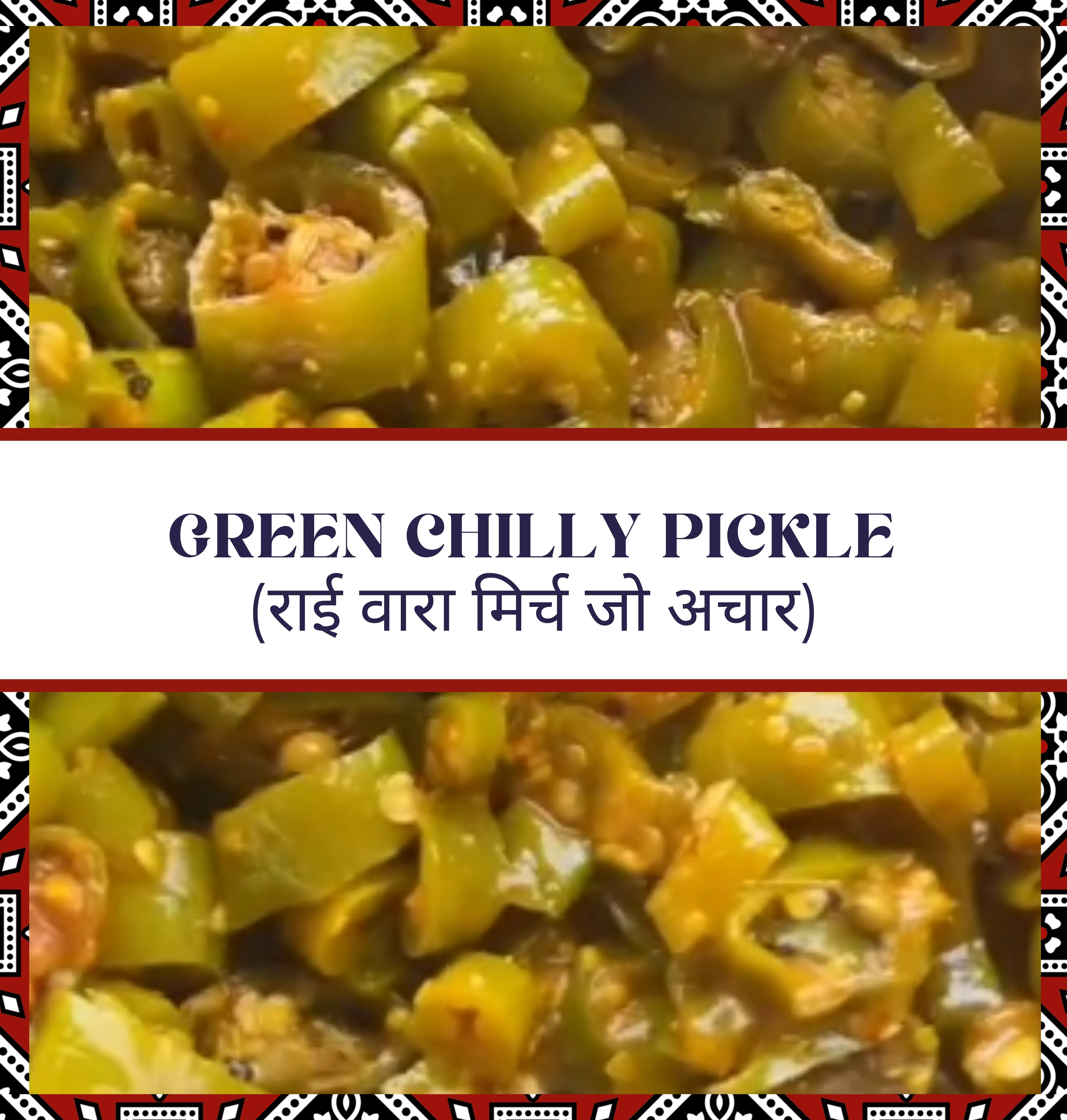 Green Chilly Pickle
