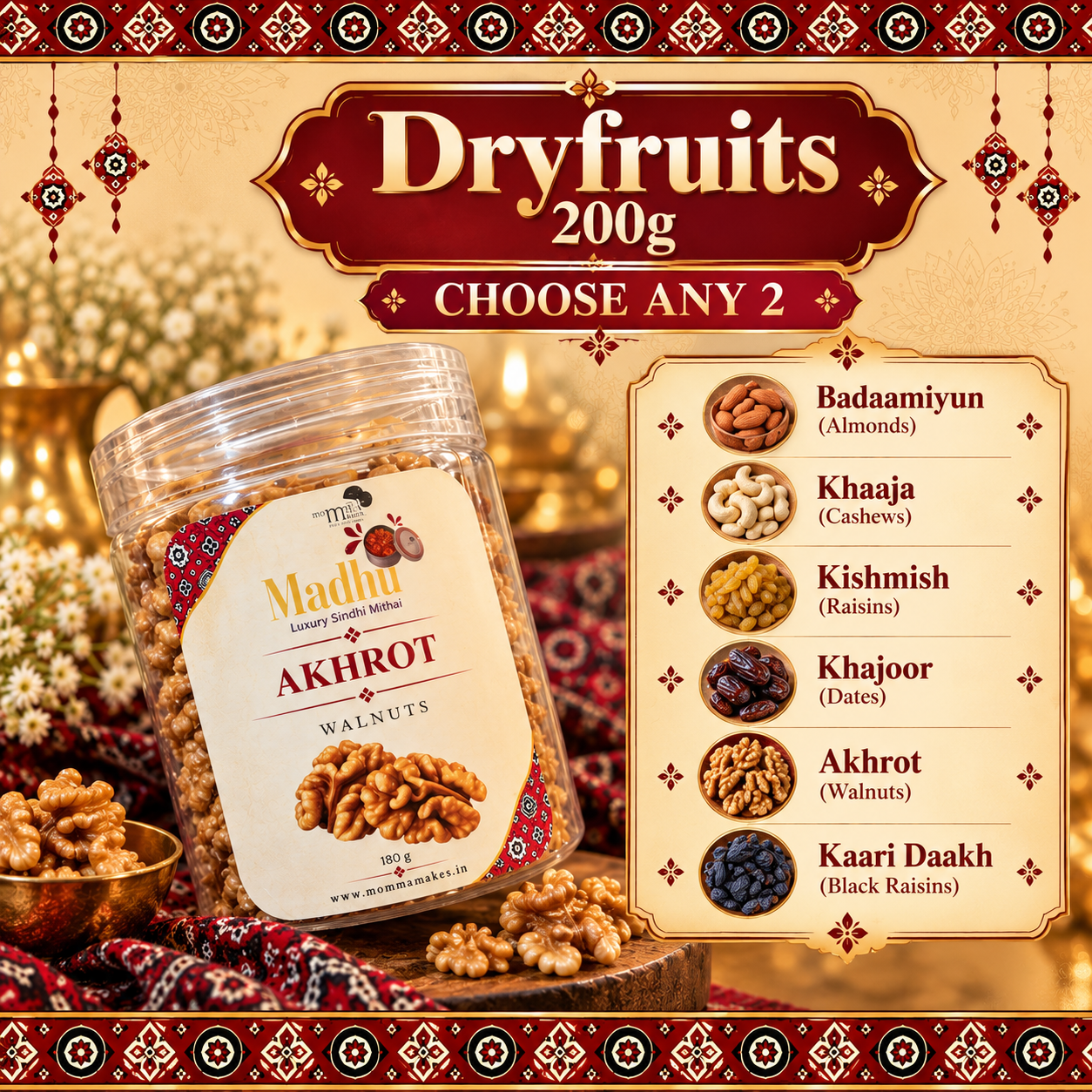 Shaan-e-Sindh Hamper