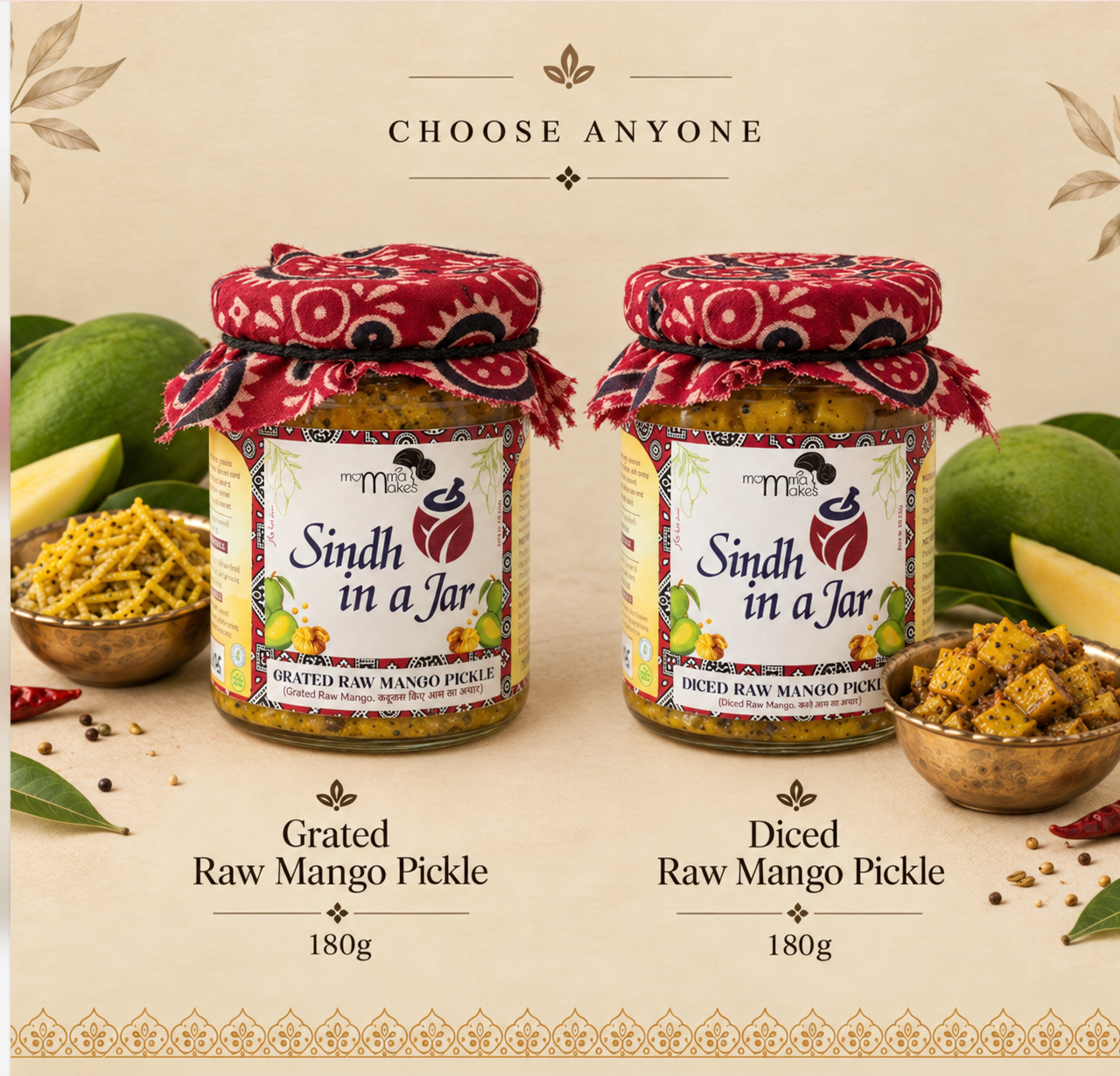 Sutho Hamper