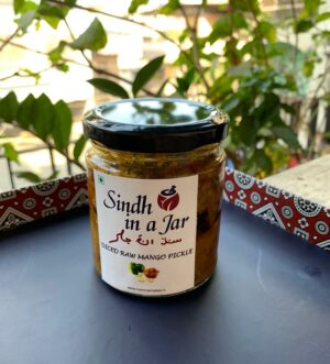 Sindh in a Jar – Diced Raw Mango Pickle