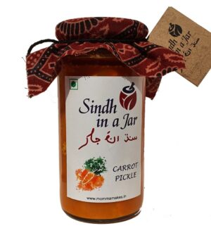 Sindh in a jar - Carrot pickle ( oil based ) 350gms